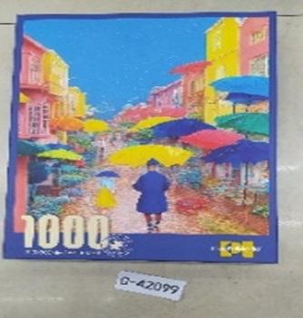 Пазл Зонтики 1000эл., коробка C-42099