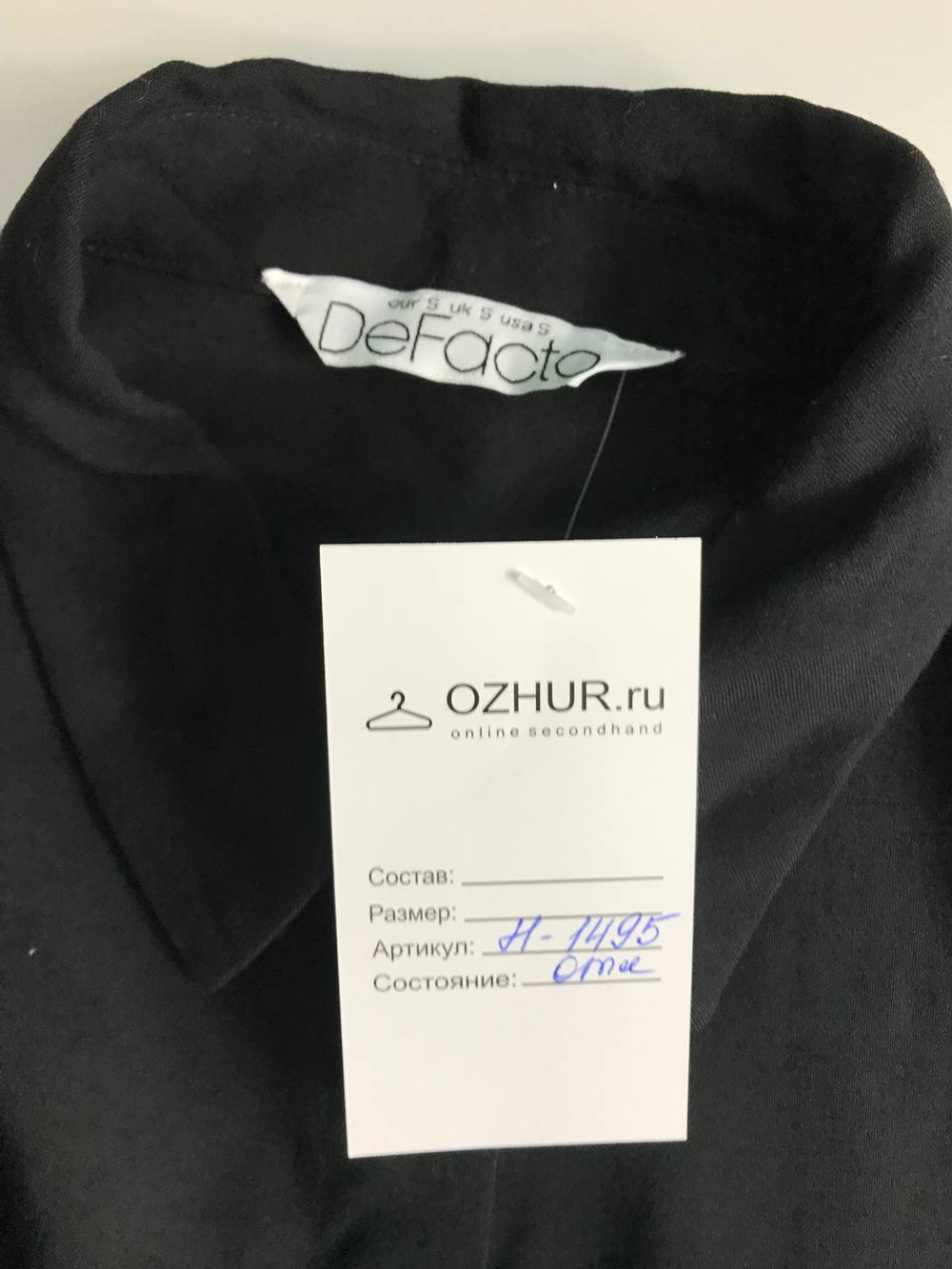 Рубашка DeFacto свободного кроя из вискозы, маркировка S, на 44 размер