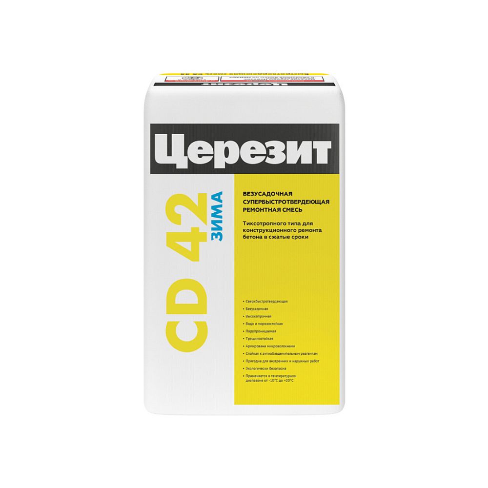 Зимняя смесь Церезит CD 42 для бетона 25 кг