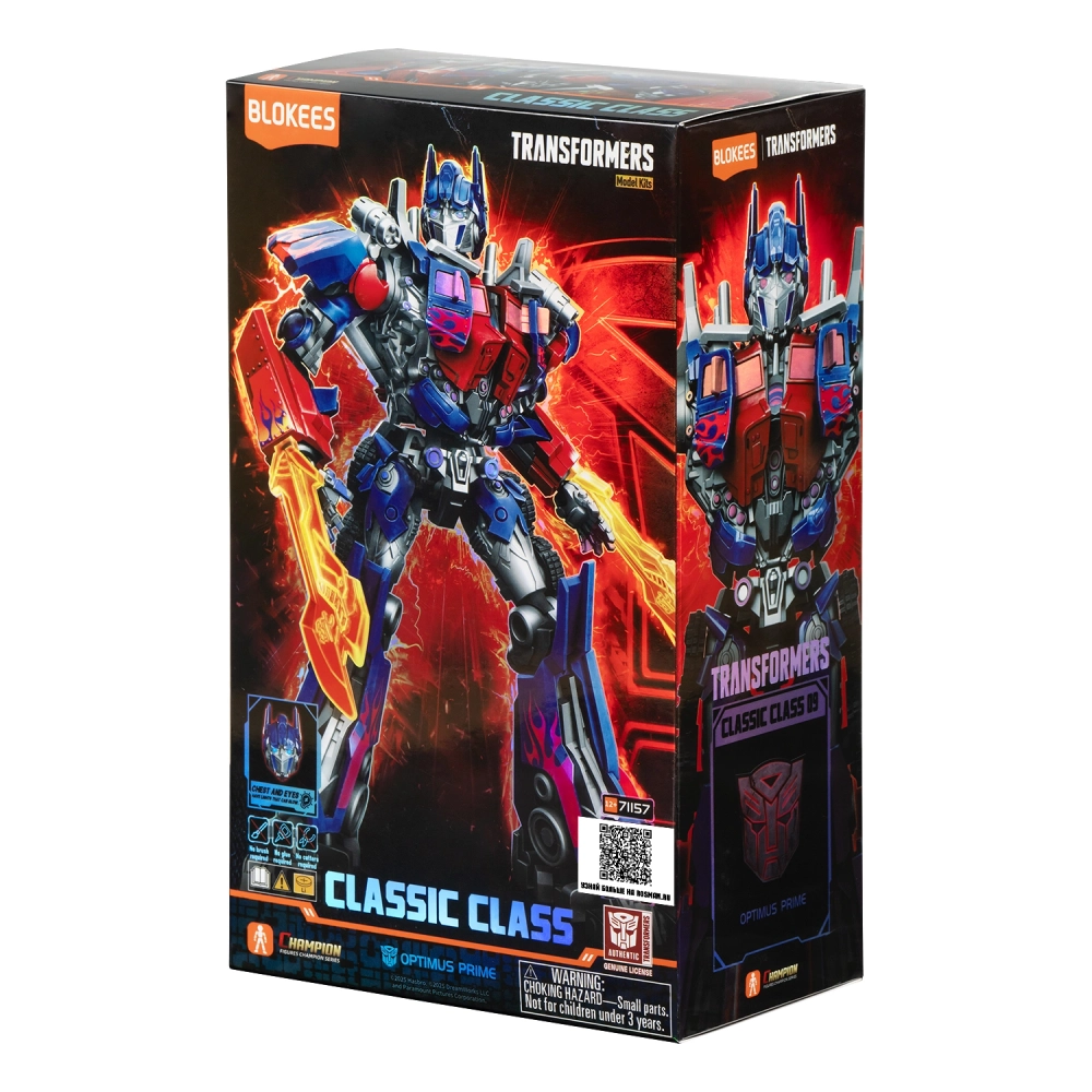Конструктор Трансформеры Classic Class Оптимус Прайм Blokees Блокис 67327