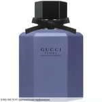 Flora Gorgeous Gardenia Limited Edition 2020