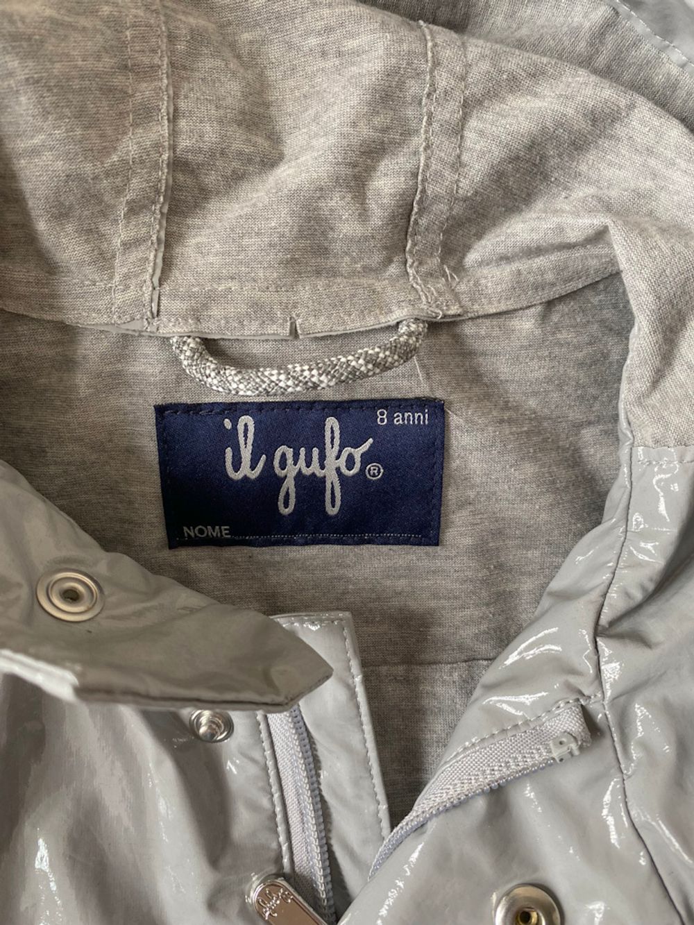 Ветровка Il Gufo, 128