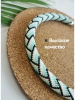 Вязанный жгут из бисера, лариат, чокер