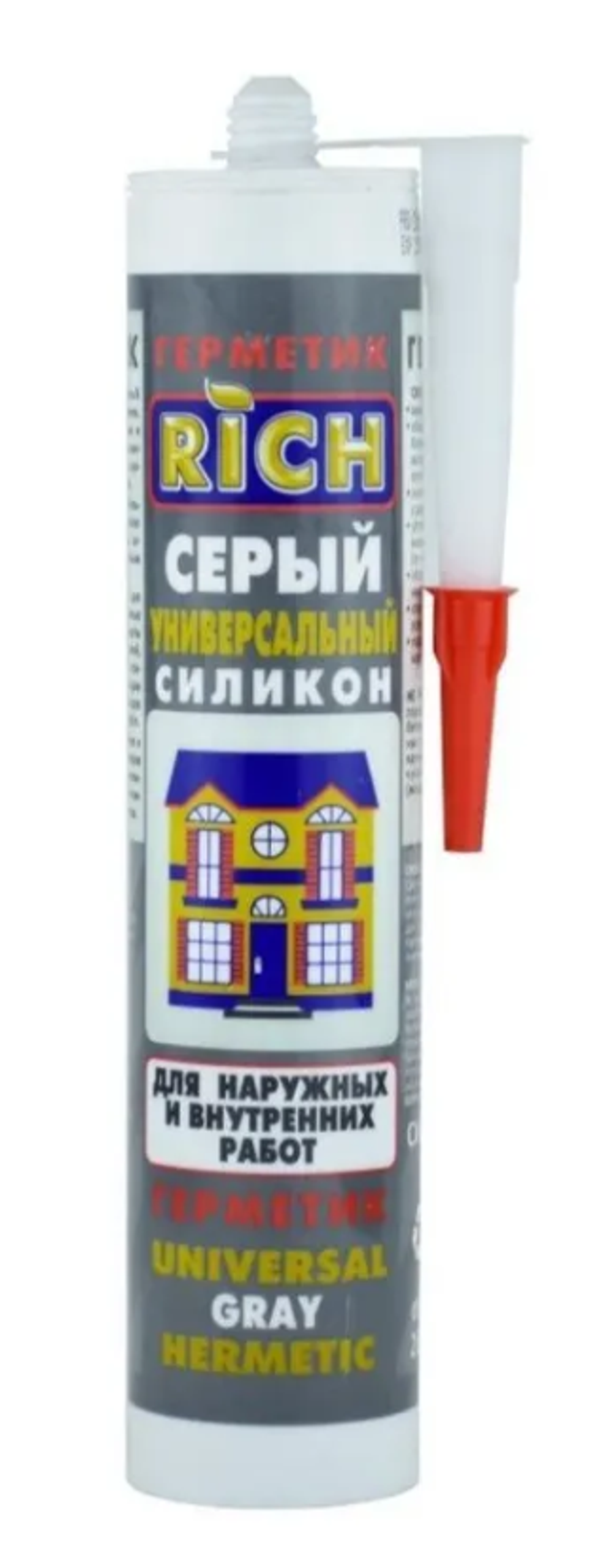 РИЧ Универсальный силикон серый 280мл-300г(ящ.15шт)