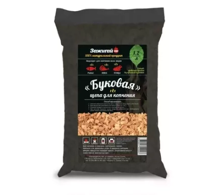 Щепа д/копчения Бук 1,2л (300гр) пакет Зажигай