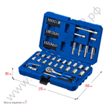 ЗУБР А-57, 57 предм., (1/4″), универсальный набор инструмента, Профессионал (27671-H57)