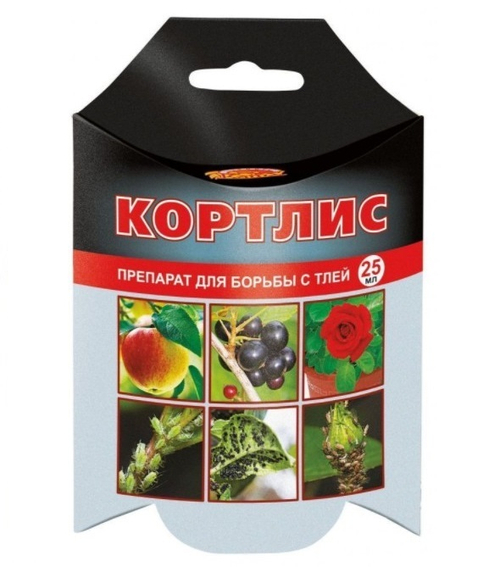 Кортлис 25мл от тли  на плодовых и ягодных растениях