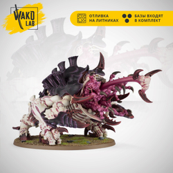 (2 in 1) Haruspex / Exocrine