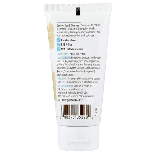 Carlson, Key-E®, мазь для рук и тела, без запаха, 56 г (2 унции)