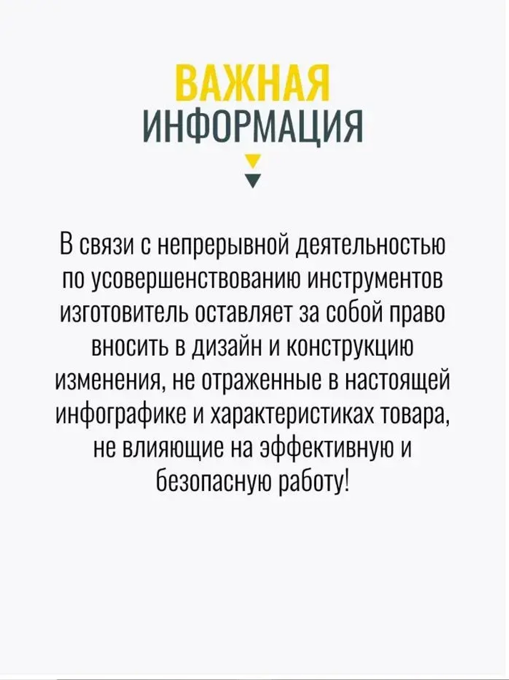 DeWalt УШМ Болгарка 125 аккумуляторная 21В, Девольт с регулировкой оборотов, 21V