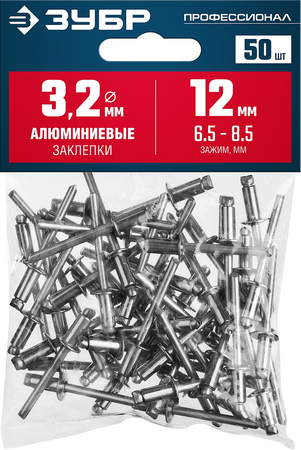 313106-32-12 Алюминиевые заклепки
