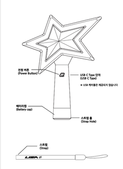 Лайтстик LISA - OFFICIAL LIGHT STICK