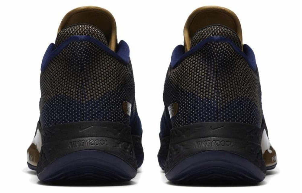 Кроссовки Nike Air Zoom Bb Nxt Ep