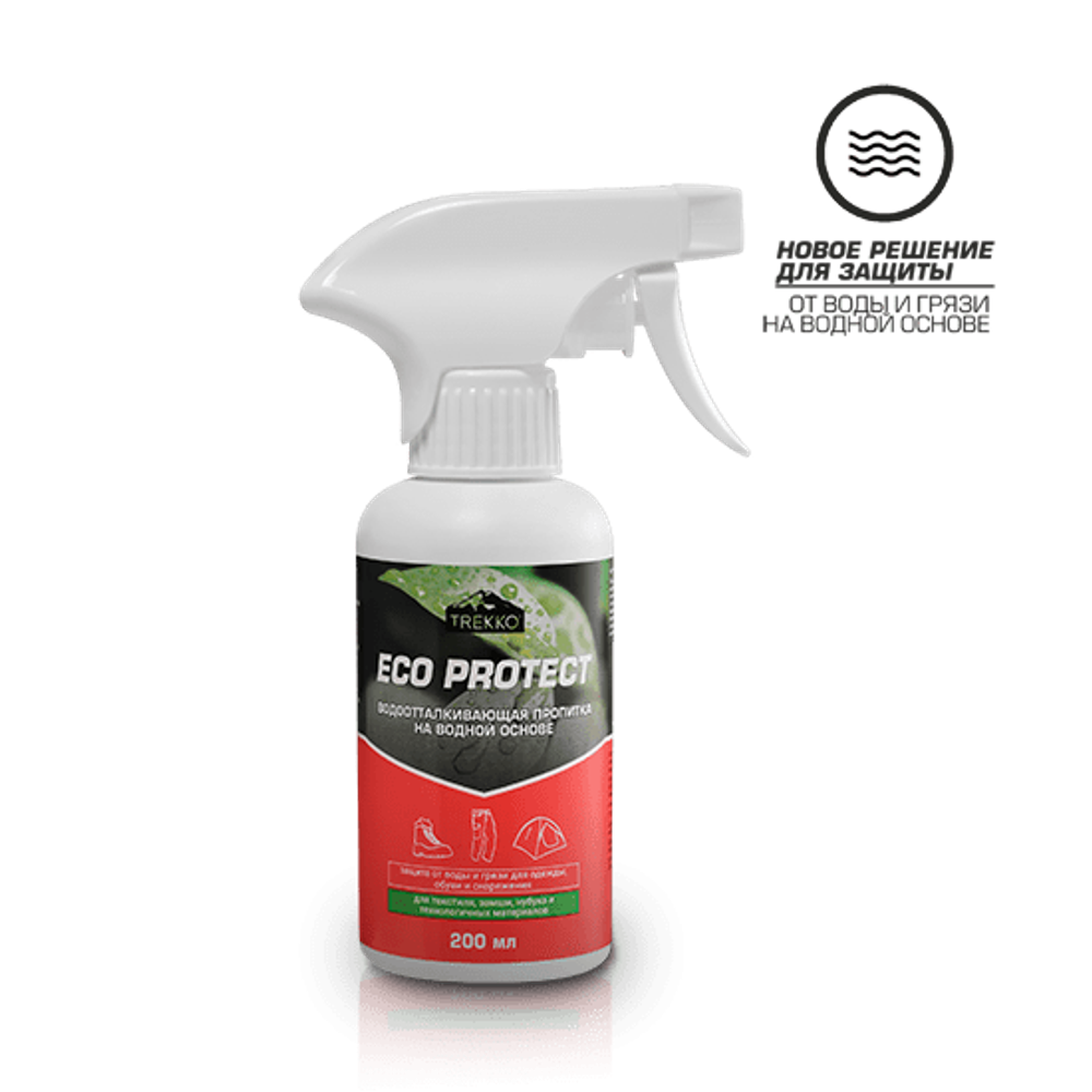 ВОДООТТАЛКИВАЮЩАЯ ПРОПИТКА НА ВОДНОЙ ОСНОВЕ TREKKO ECO PROTECT 200мл