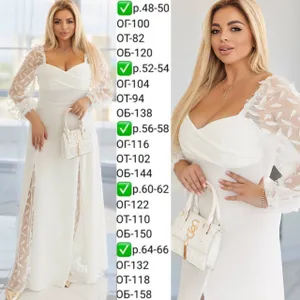 Платье УК-711-3 Фабрика Моды