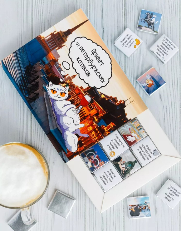 "Привет от петербургских котиков" - 12 премиум шоколадок