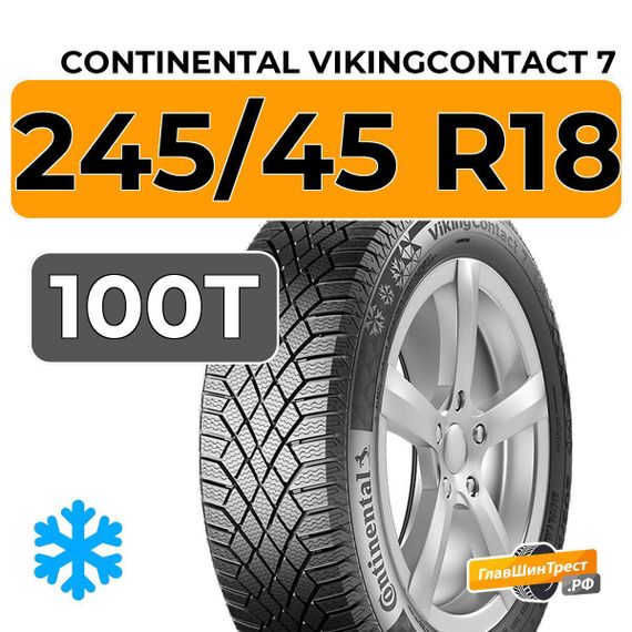 Continental VikingContact 7 245/45 R18 100T XL