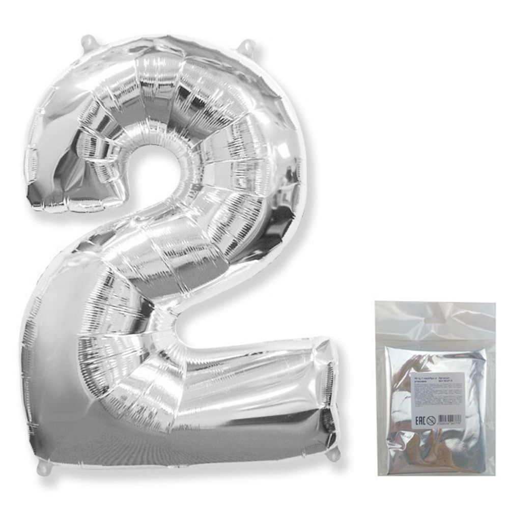 69692abcab477e058c974647bc0cbff3 