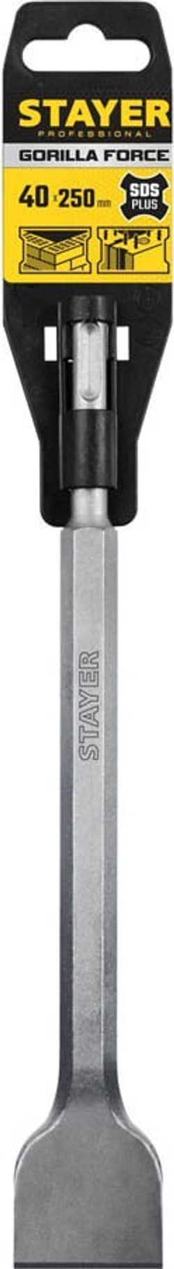 STAYER Gorilla Force SDS-Plus Зубило плоское изогнутое 40 х 250 мм