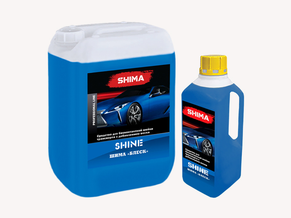 SHIMA "SHINE" Средство для бесконтактной мойки транспорта с добавлением воска 1л.