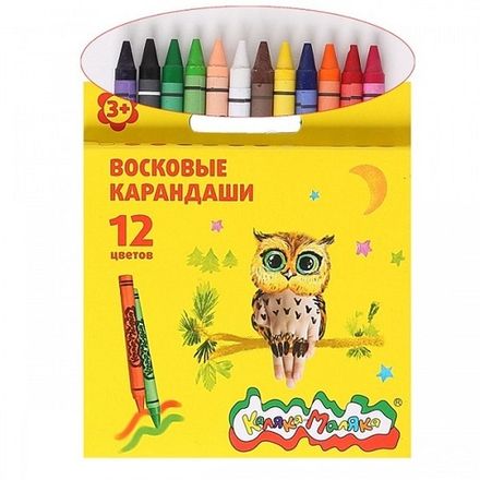 Мелки восковые 12цв. Каляка-Маляка, картон. уп.