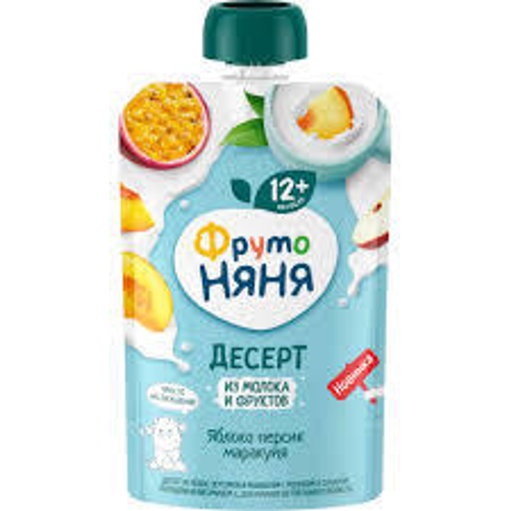 фнмар