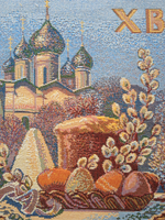 Декоративная гобеленовая салфетка 32*32 см. "Пасхальное торжество"