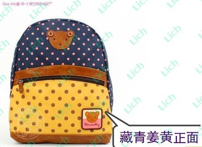 Рюкзак детский в горох с аппликациями медведя