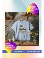 Термонаклейка на одежду, термопринт Лабубу