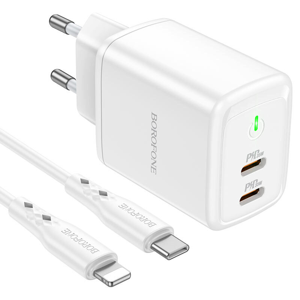 Сетевой адаптер питания BOROFONE BN9 2C PD 35W QC 3.0 + кабель Type-C - Lightning (белый)