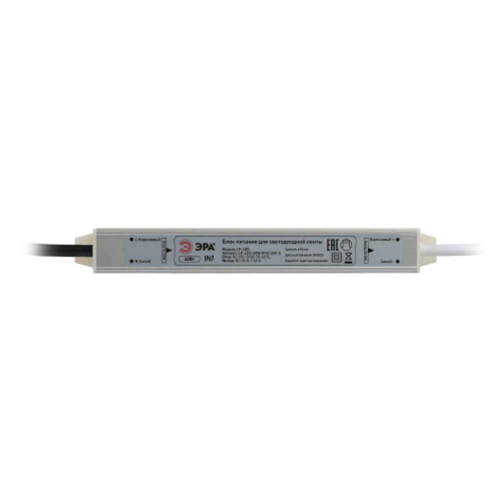 Блок питания ЭРА LP-LED 40W-IP67-24V-S