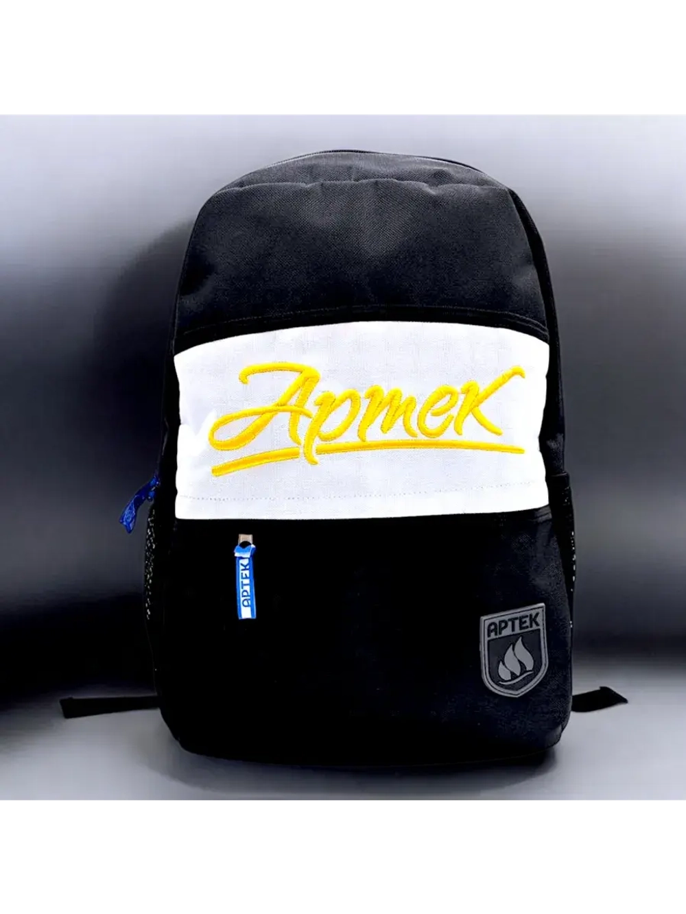 Рюкзак школьный