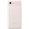 Google Pixel 3 XL 4/128GB Not Pink (Розовый)