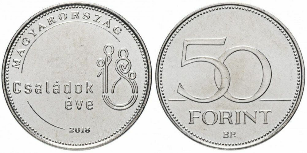Венгрия 50 форинтов, 2018 Год семьи UNC