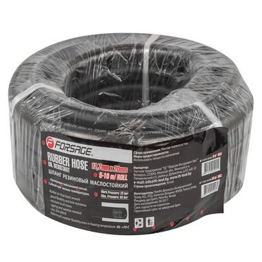 Шланг резиновый армированый бензо-маслостойкий 12.7х20ммх10м(повышенная гибкость и сопротивление к излому,раб.давл. 20bar,max 60bar,-30C°+70C°,DIN2001 Forsage F-AHC-55/9B