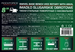 Тиски стальные поворотные с наковальней 8''-200мм RockForce RF-6540808