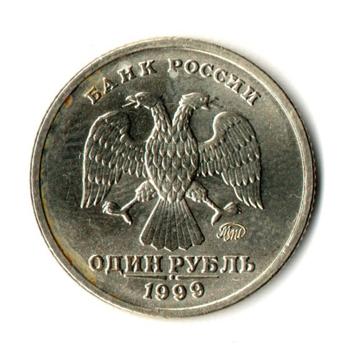1 рубль 200-летие со дня рождения А.С. Пушкина 1999 г. ММД