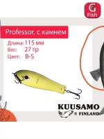 Блесна для рыбалки Kuusamo Professor