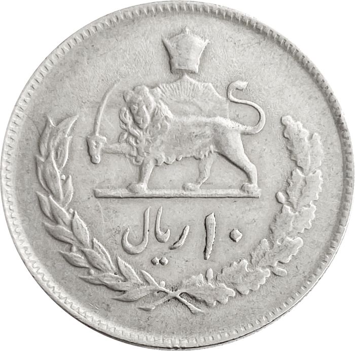 10 риалов 1973-1978 Иран