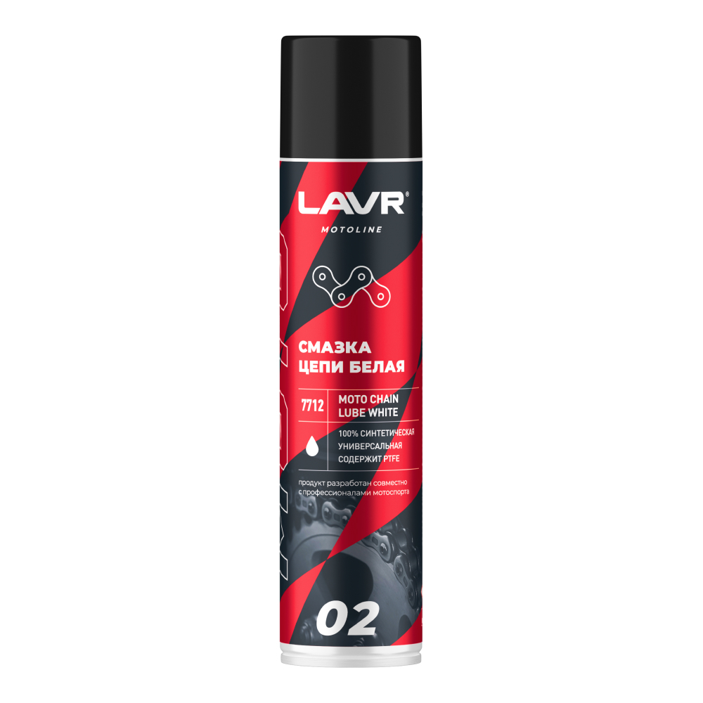 Смазка цепи Белая LAVR MOTOLINE 400мл