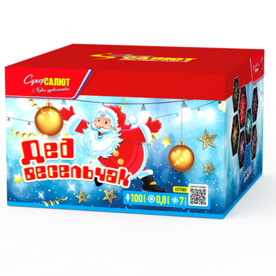 Батарея салютов Дед весельчак 0,8"х 100 СС 7283