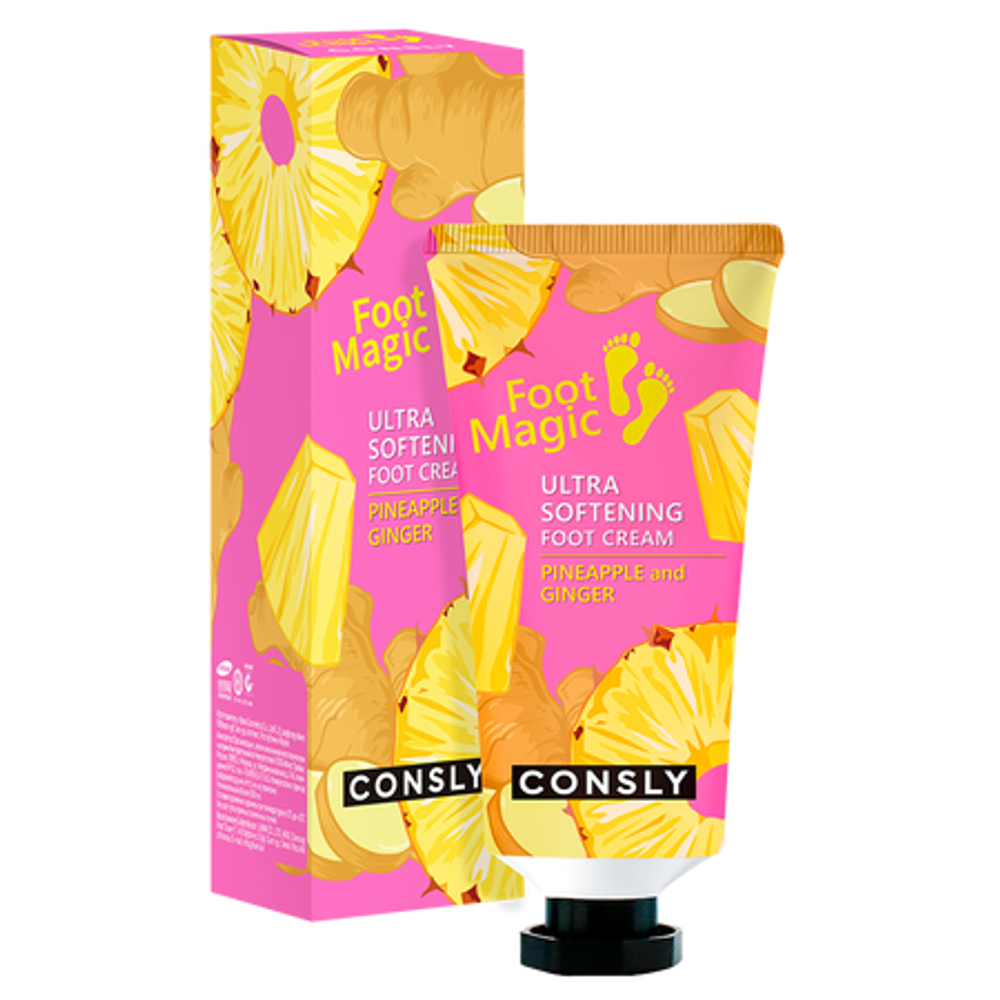 Крем-сыворотка для рук Consly Hand Essence Cream