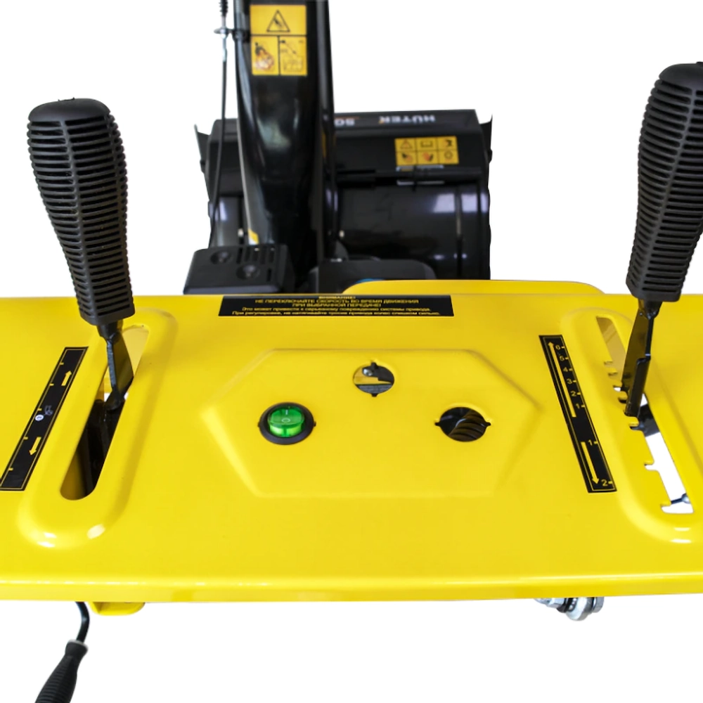 HUTER SGC 4800EX бензиновый снегоуборщик 7 л.с, ковш 68 см, выброс 15 м, 6 вперед/2 назад 70/7/27
