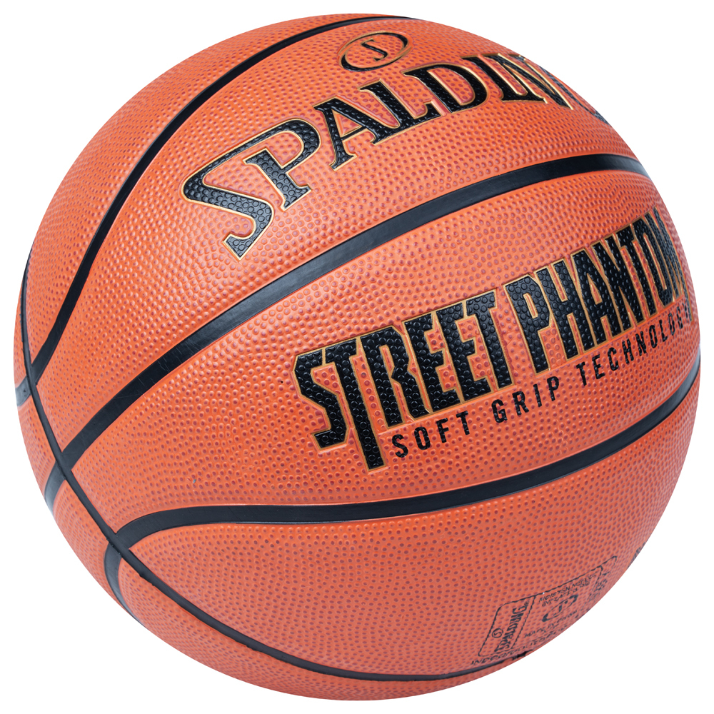 Мяч баскетбольный Spalding Phantom, 84387, размер 7
