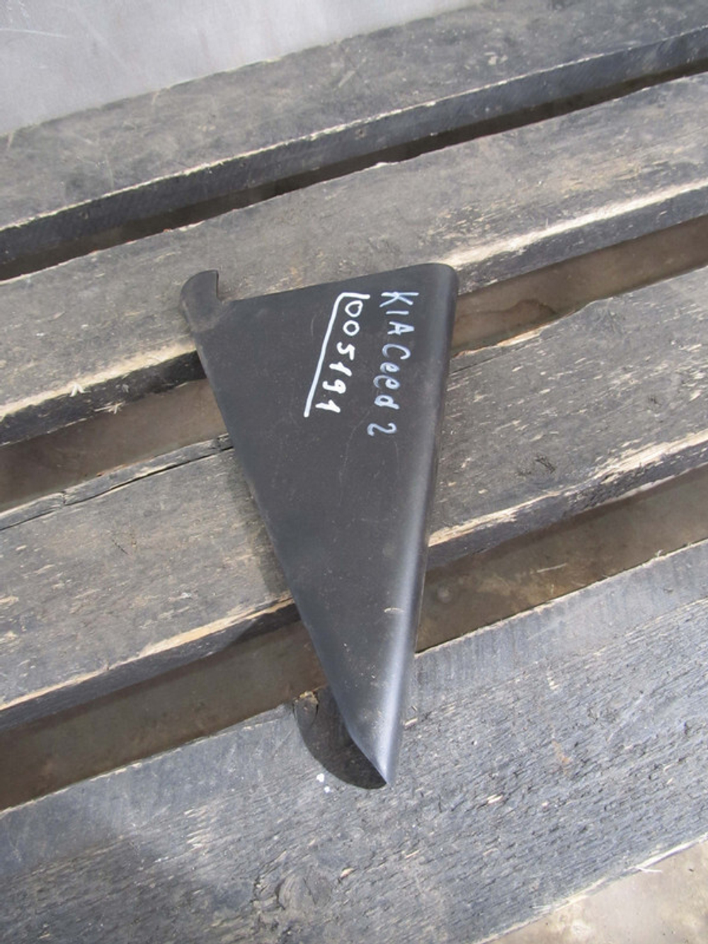 Накладка двери правая задняя Kia Sorento 2 (XM)  Б/У Оригинал 839202P000