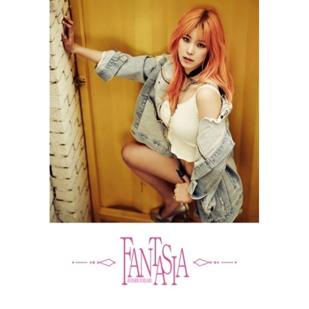 Альбом JUN HYO SEONG - FANTASIA 1st Mini Album Special Edition