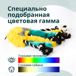 Игрушка Elder Club для собак Медуза разноцветная 26 см