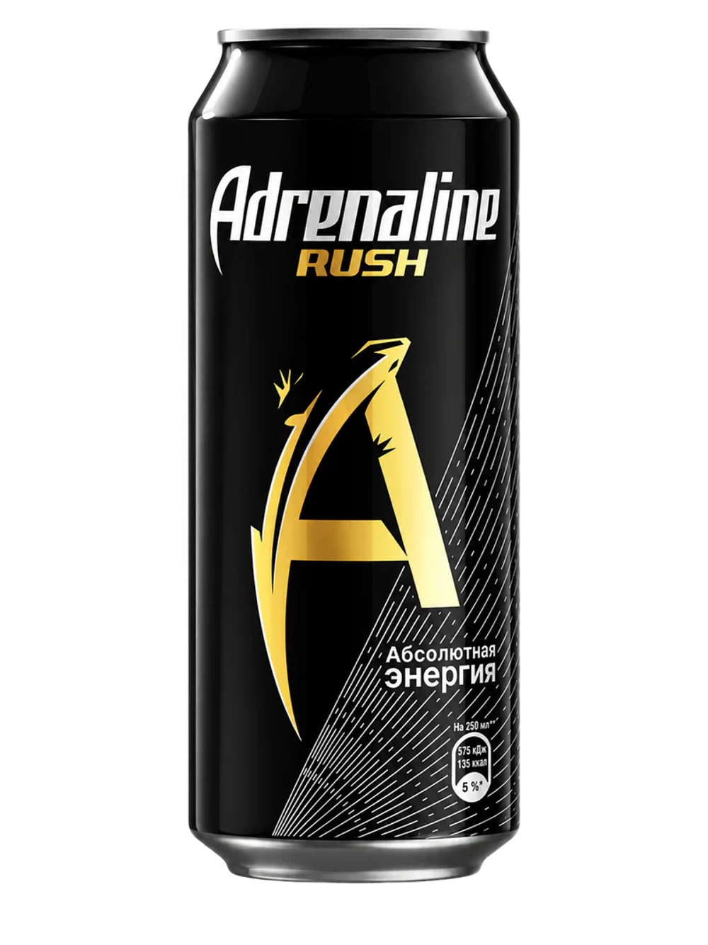 Adrenaline Rush 0,5мл