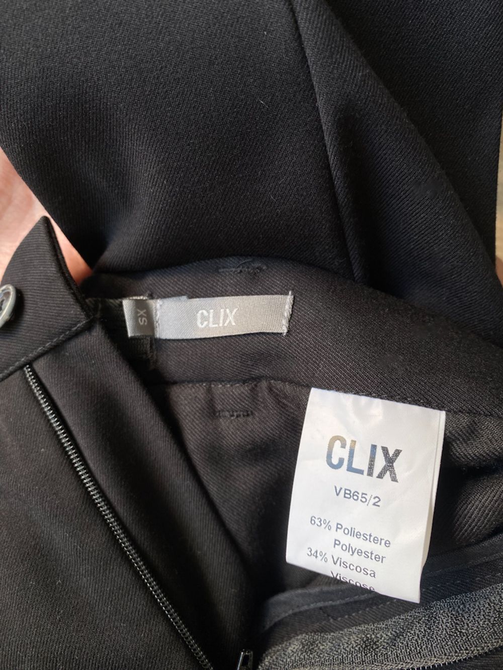 Новые брюки Clix, 140