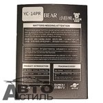 Ароматизатор-игрушка -на торпеду- Мишка - YC-14PR фиолетовый